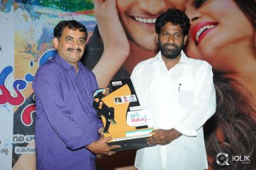 Pyaar-Mein-Padipoyane-Movie-Platinum-Disc-Function